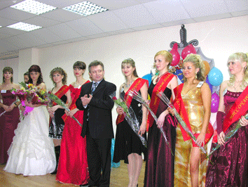 Конкурс Конкурс